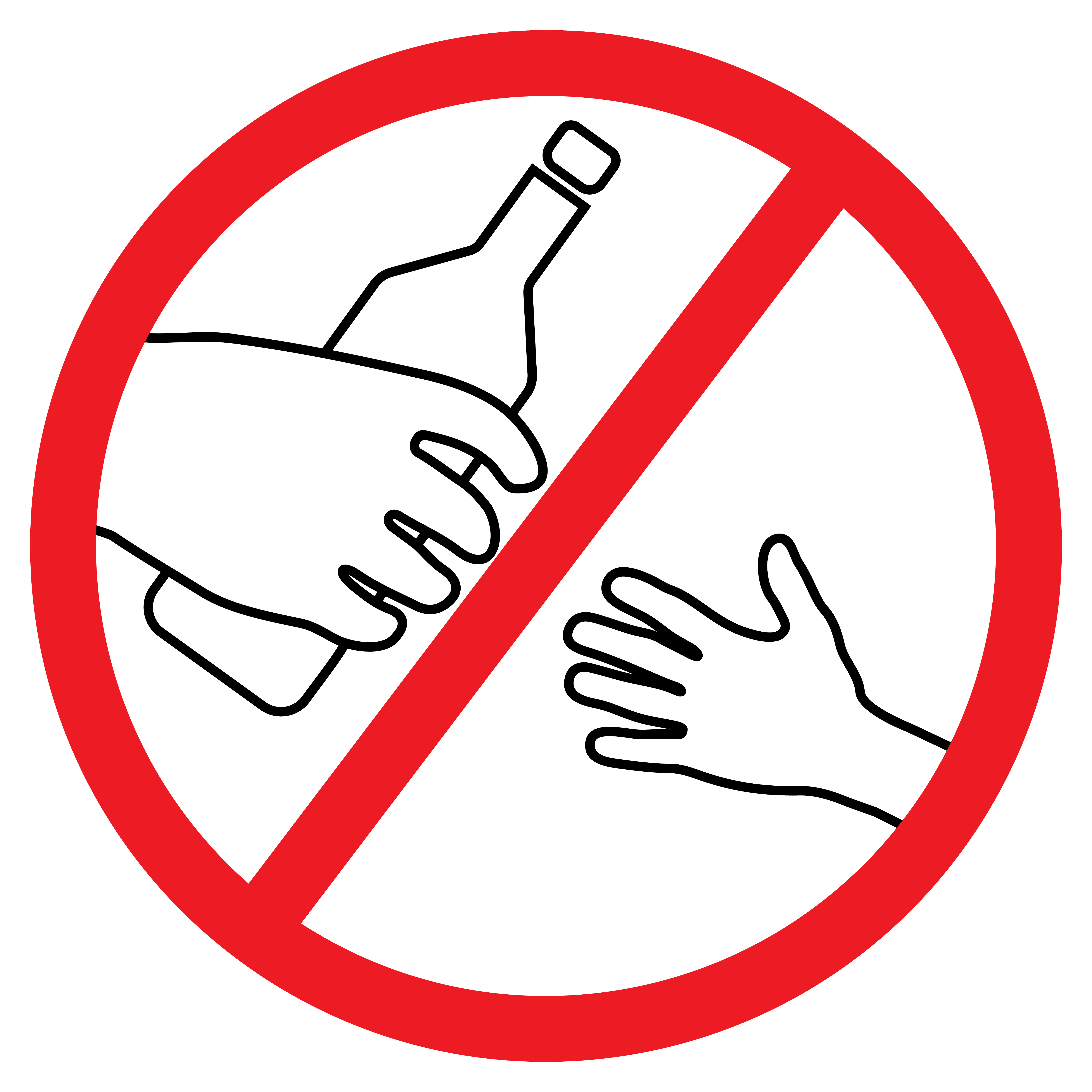 Знак на тему алкоголю нет